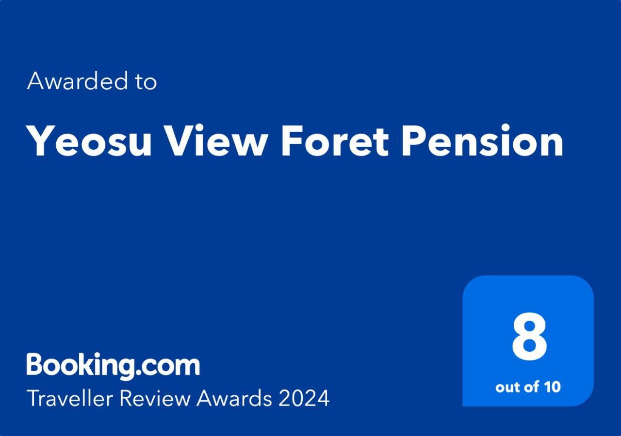 Yeosu View Foret Pension מראה חיצוני תמונה