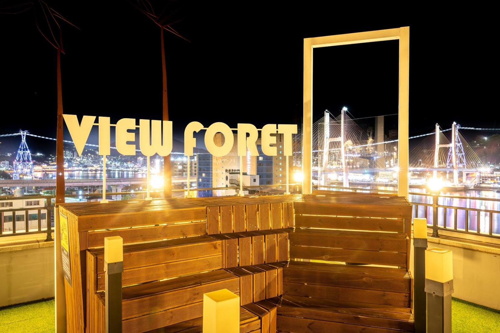 Yeosu View Foret Pension מראה חיצוני תמונה